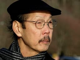 Francis D.K. Ching